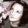 Марина